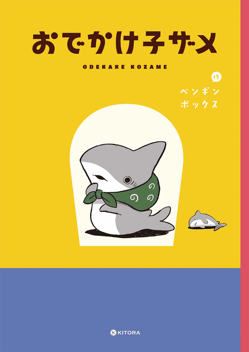 書影