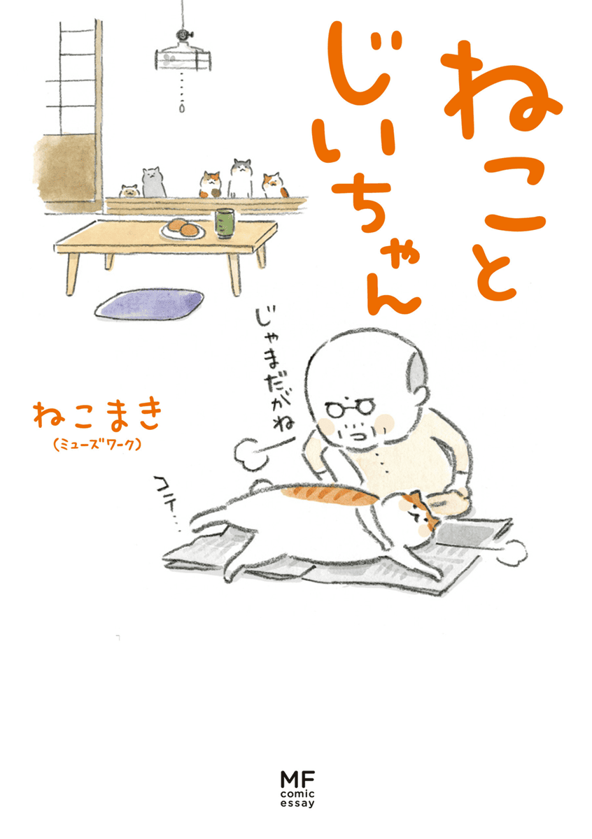 書影