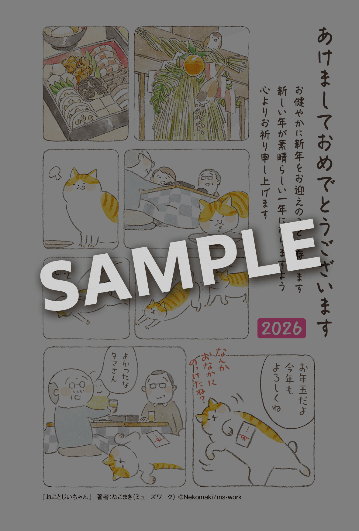 書影