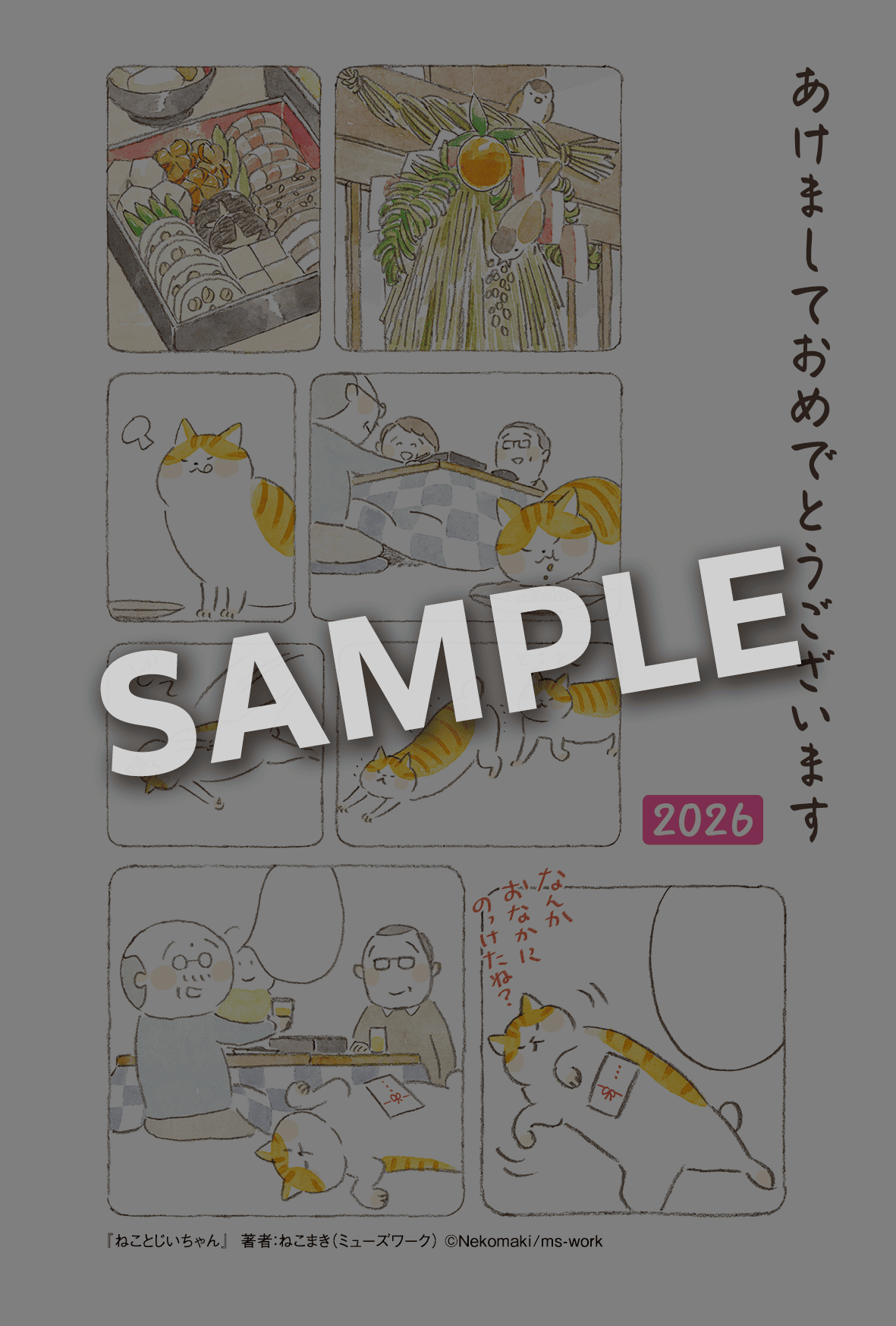 書影