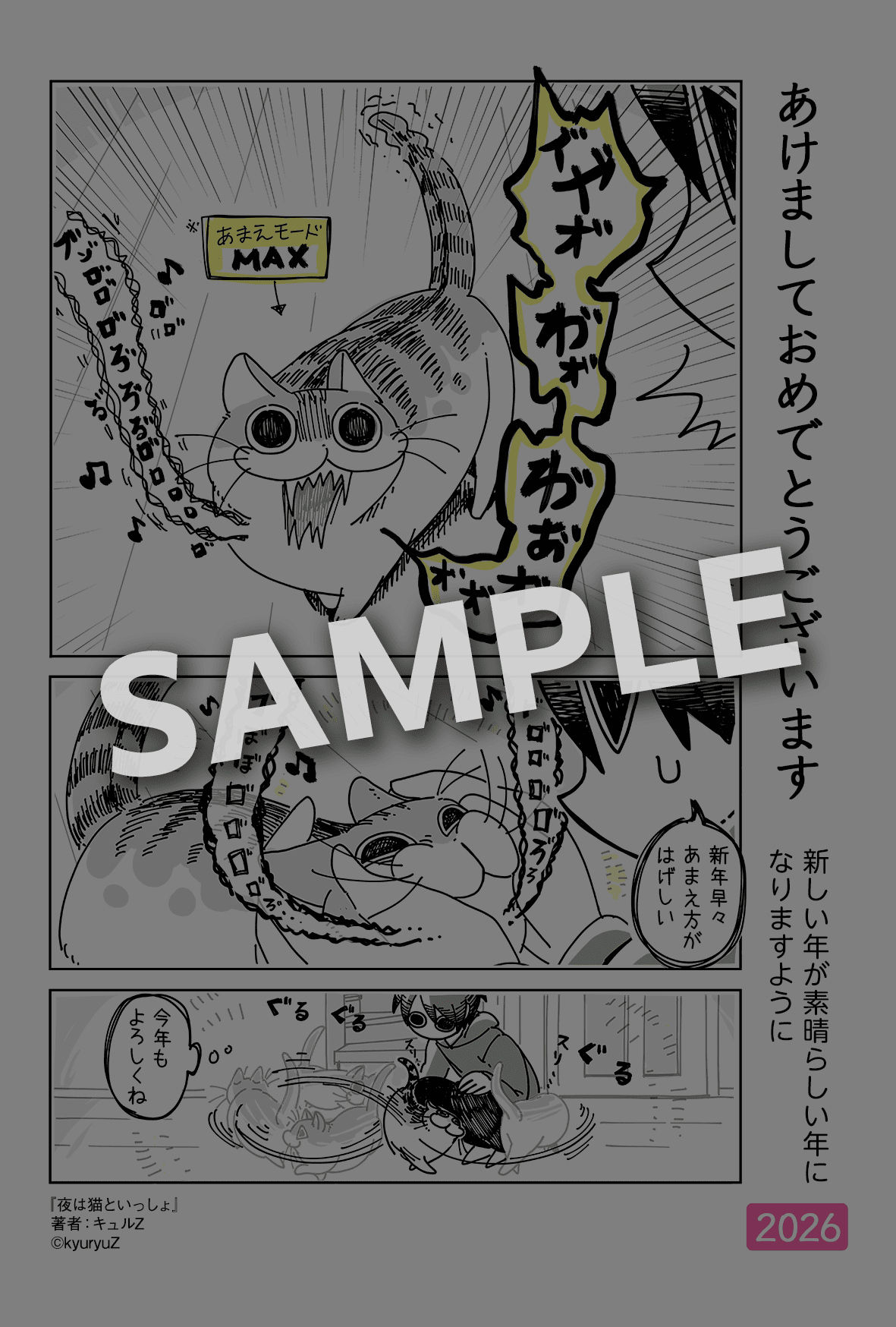 書影